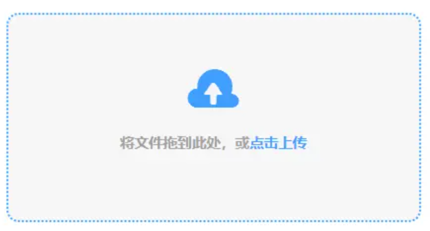 云开·kaiyun官方网站登录入口使用讲解 - 添加文件